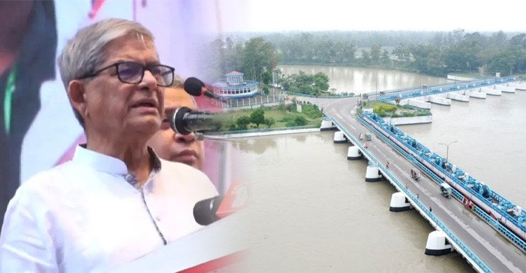যেকোনো মূল্যে তিস্তা মহাপরিকল্পনা বাস্তবায়ন করব: মির্জা ফখরুল